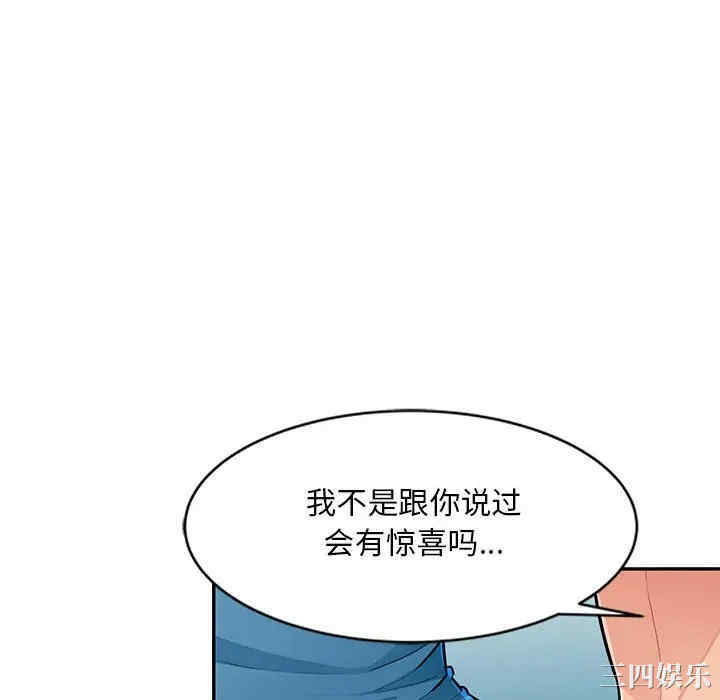 第128张