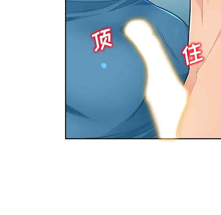 第130张