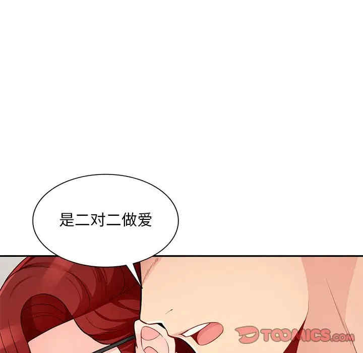 第131张