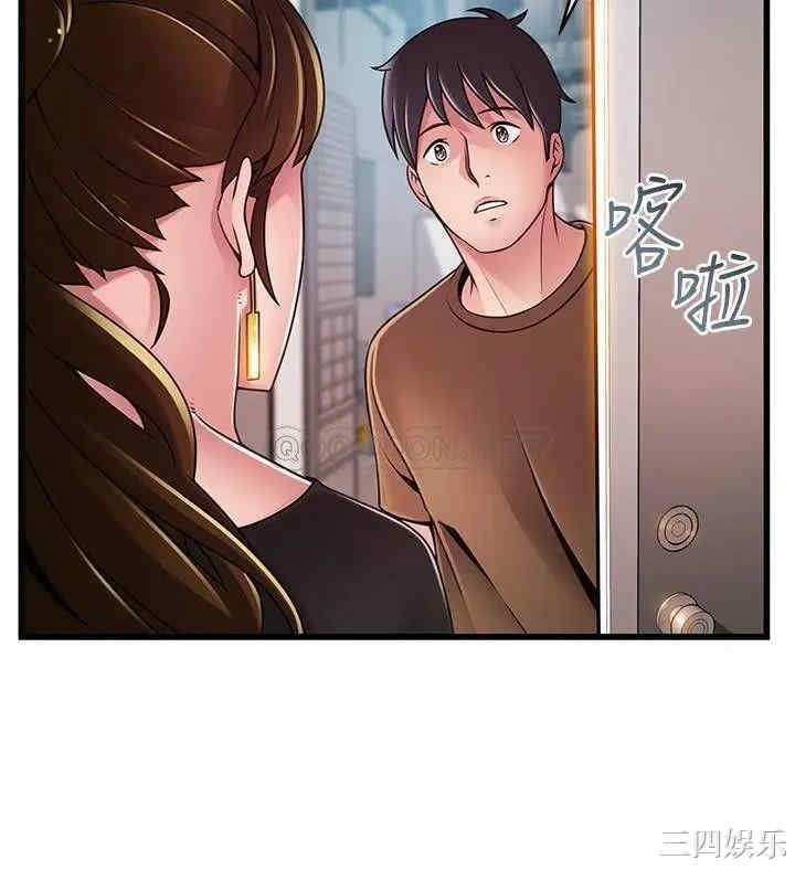 第24张
