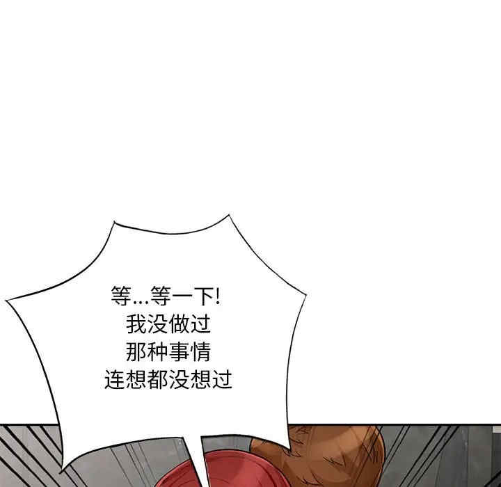 第135张