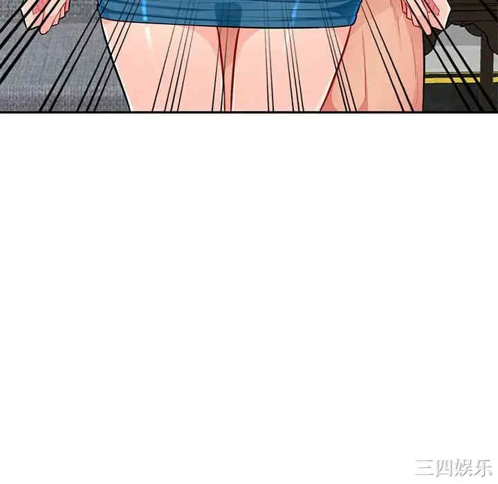 第140张
