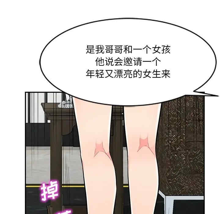 第141张