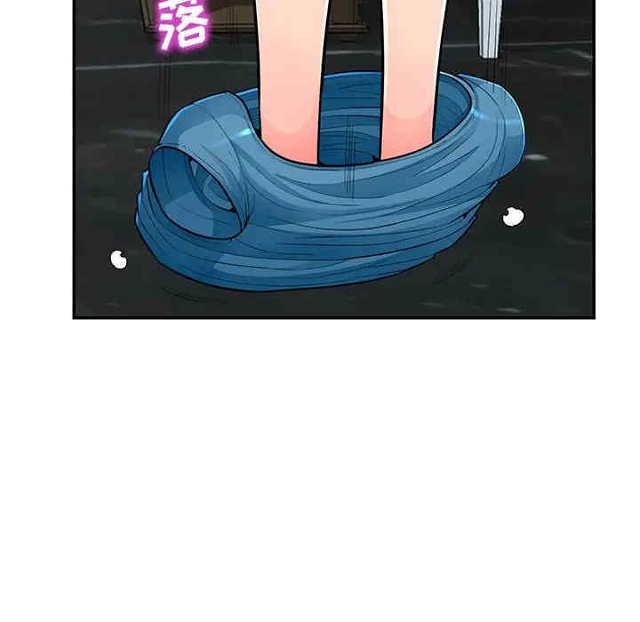 第144张