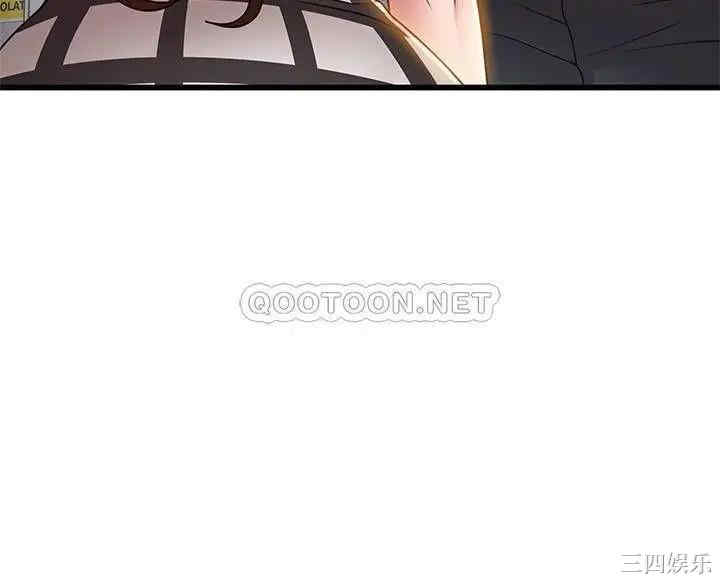 第28张