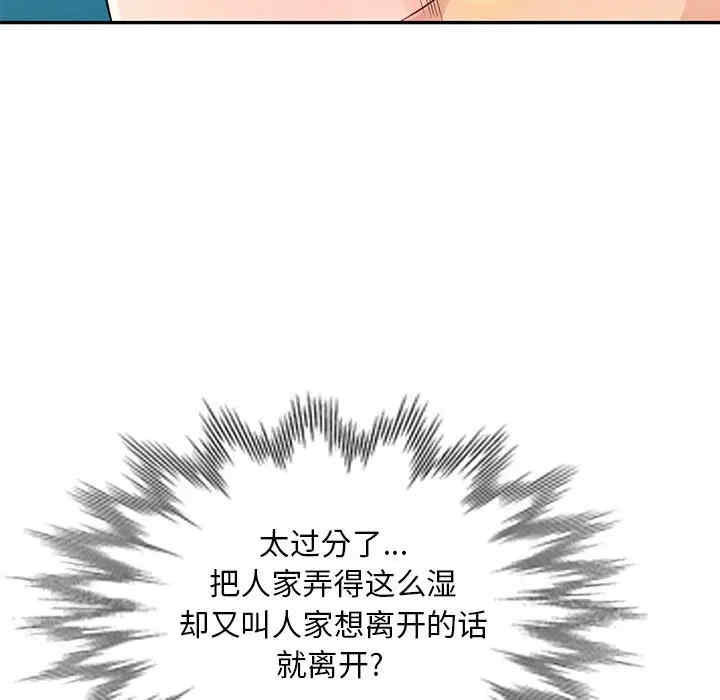 第154张