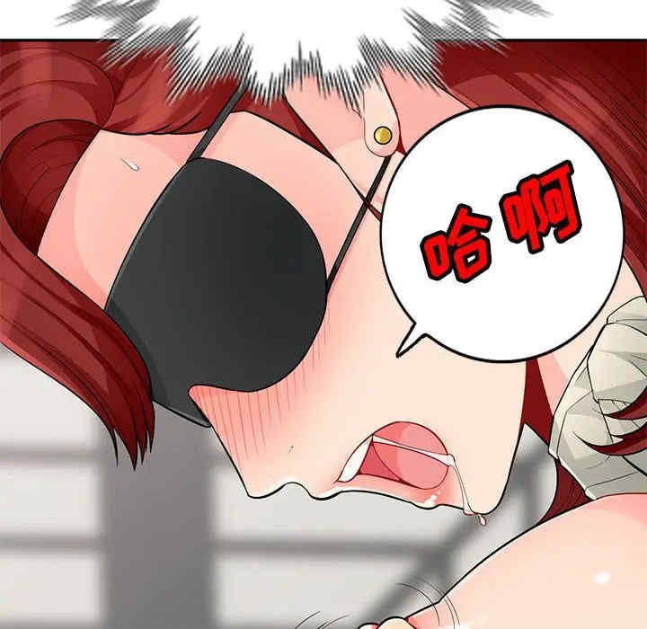 第155张