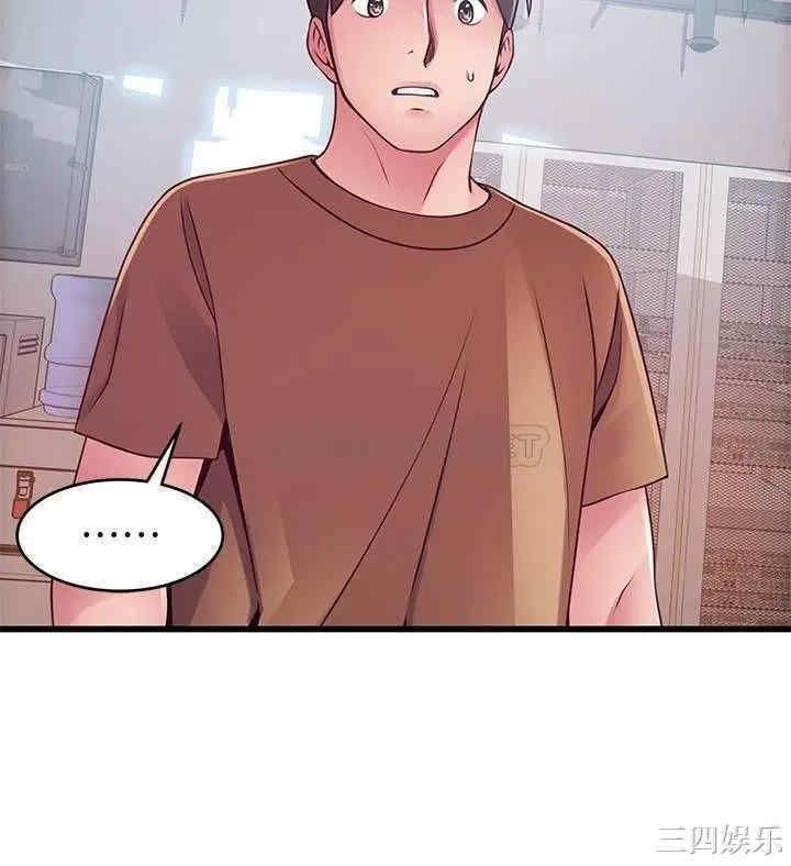 第32张