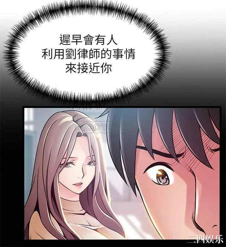 第34张