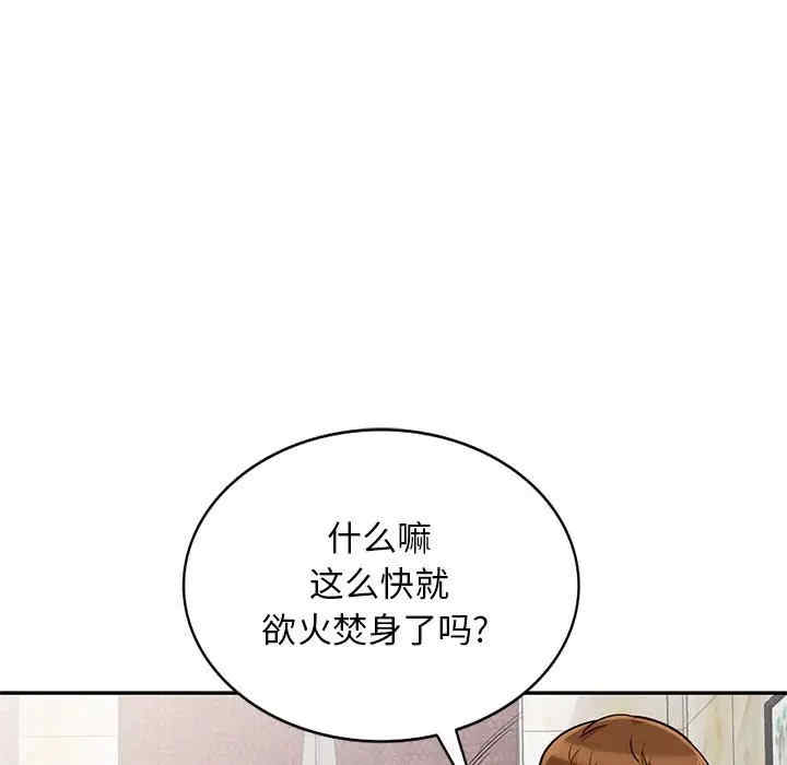 第12张