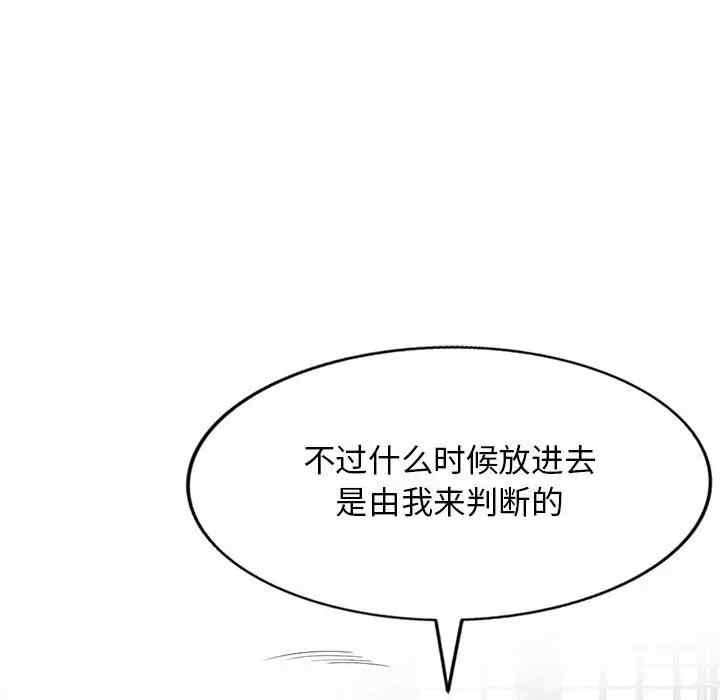 第15张