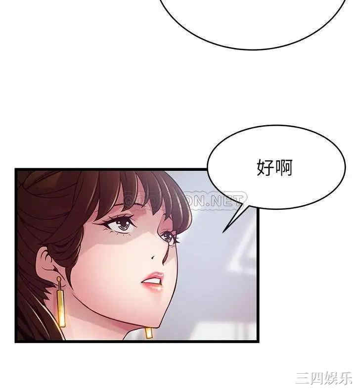 第36张