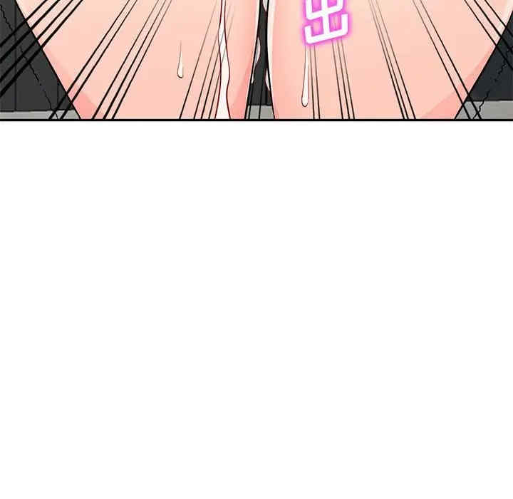 第25张