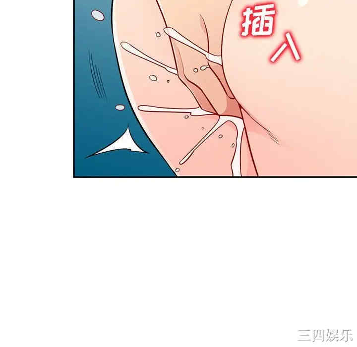 第29张
