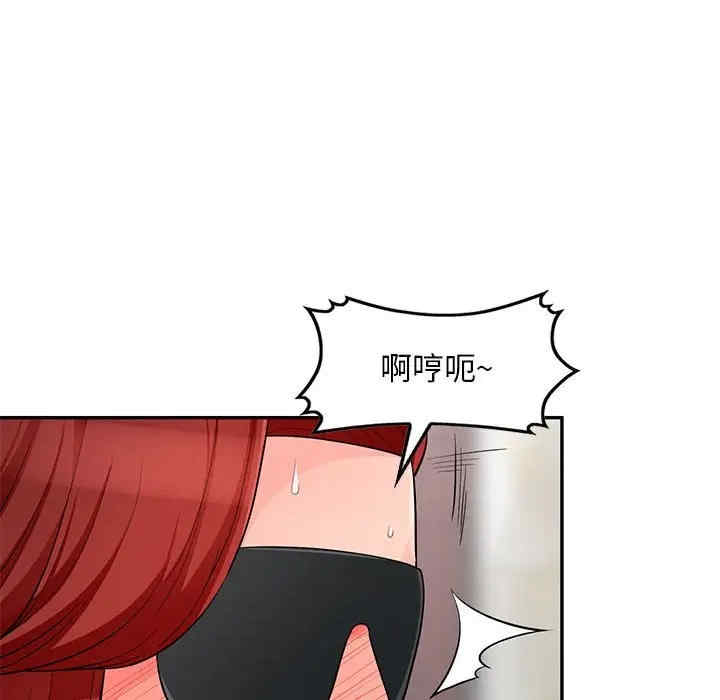 第31张