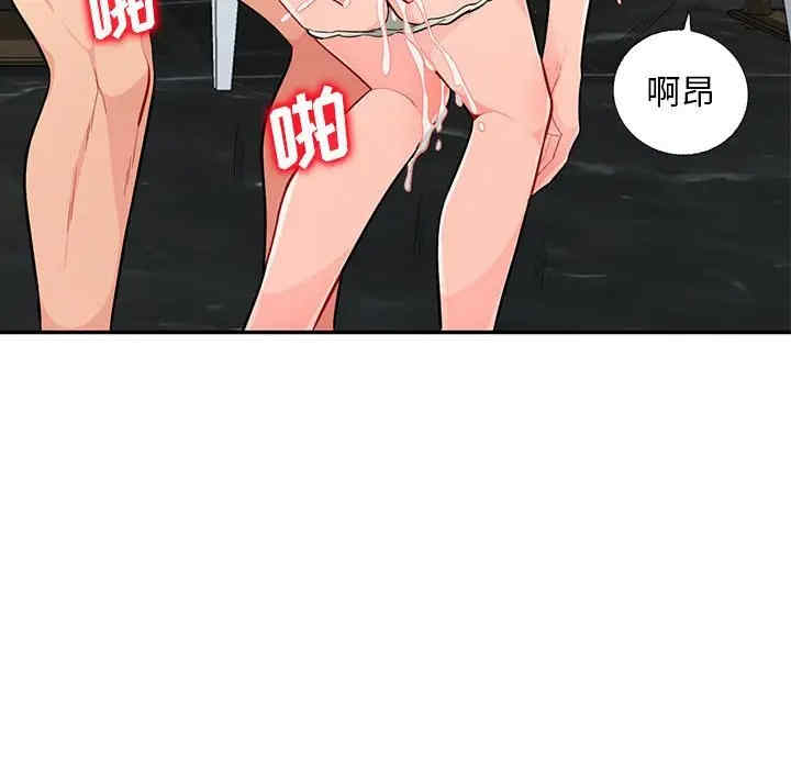 第39张