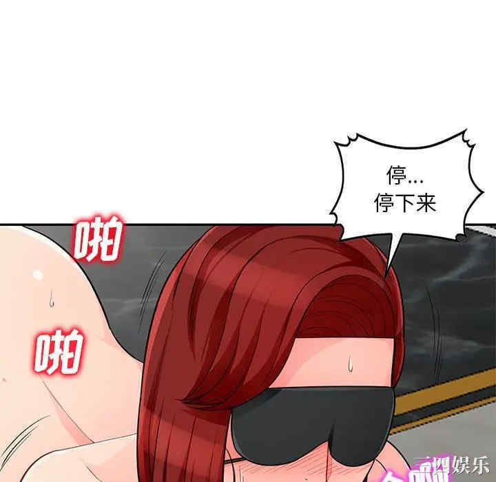 第41张