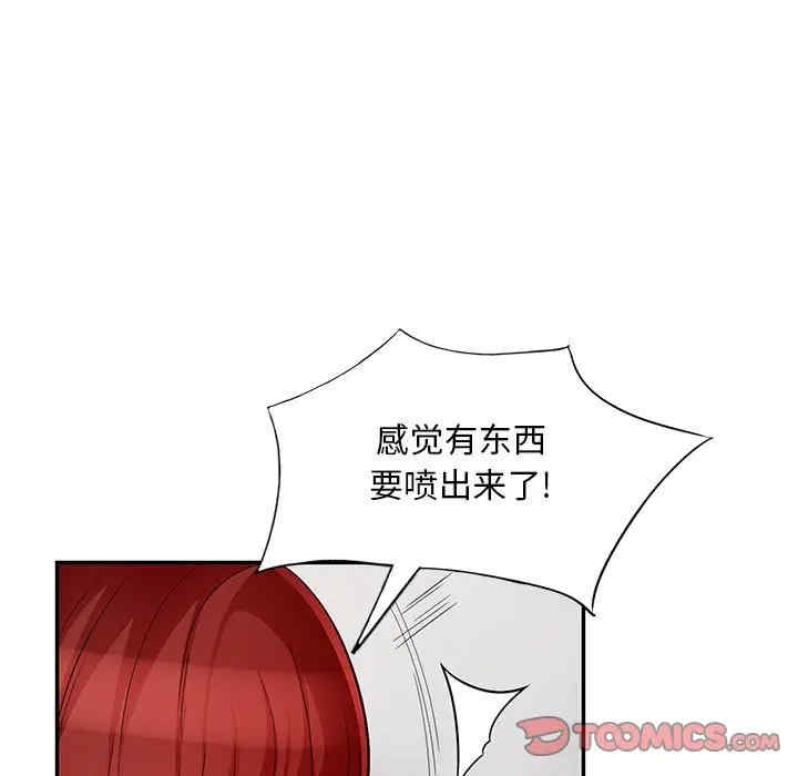 第46张