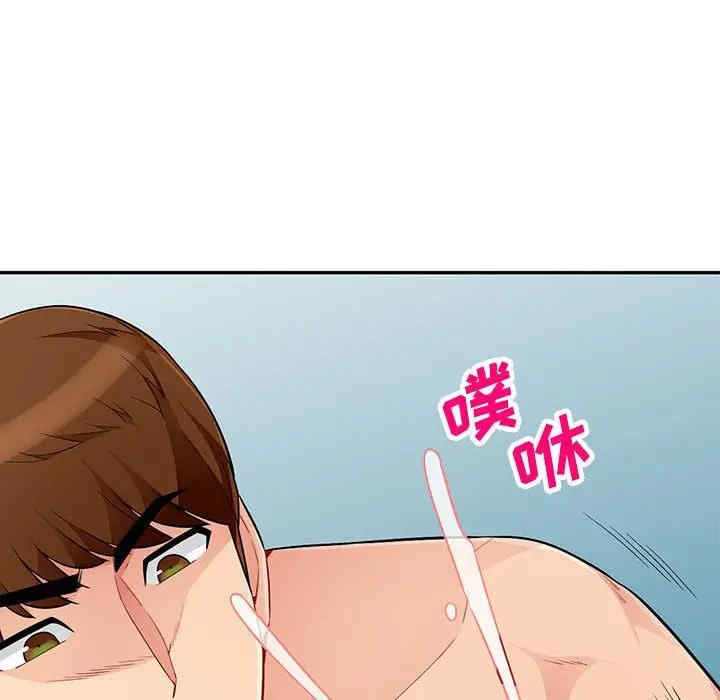 第55张
