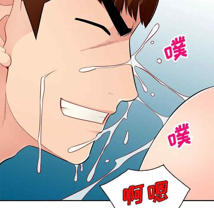 第61张