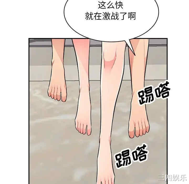 第65张