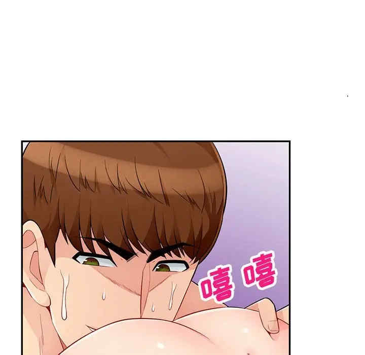 第76张