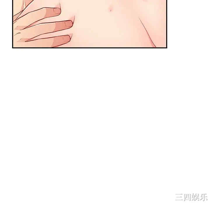 第77张
