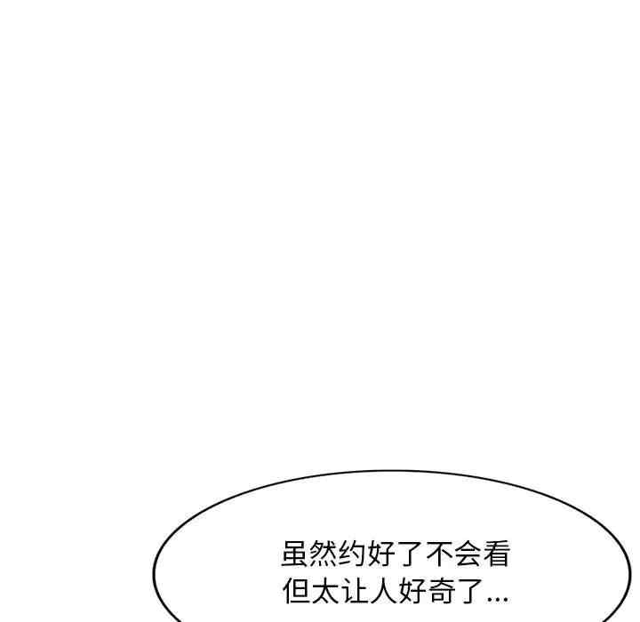 第87张