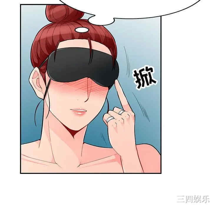 第90张