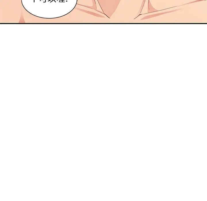 第96张