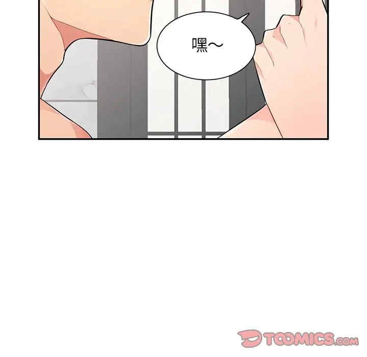 第99张