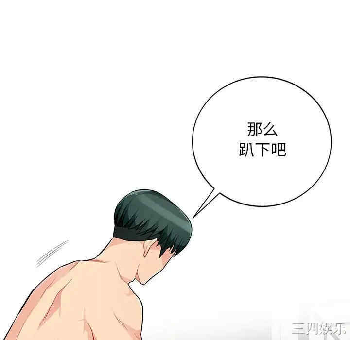 第101张