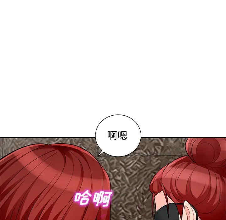 第115张