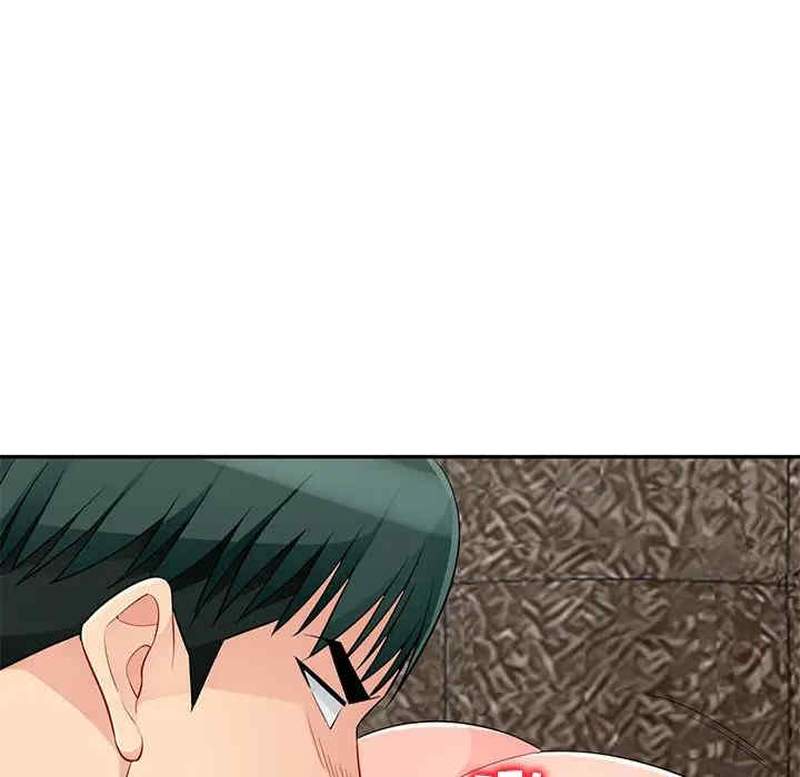 第123张