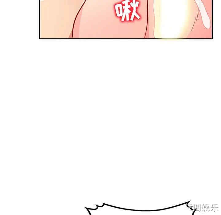 第138张