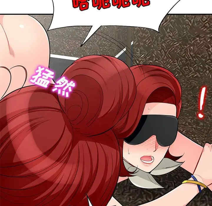 第143张