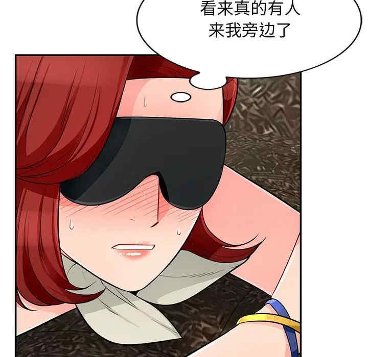 第148张