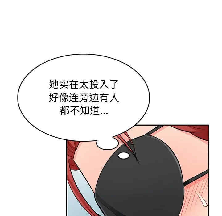 第119张