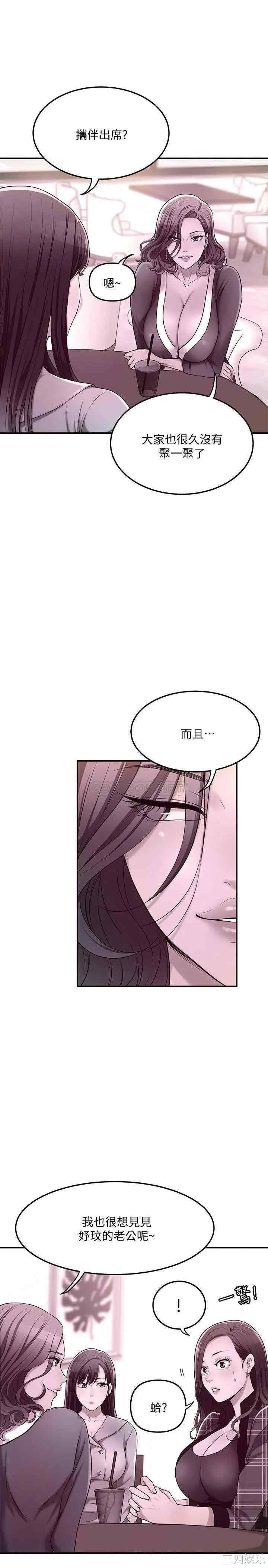第22张