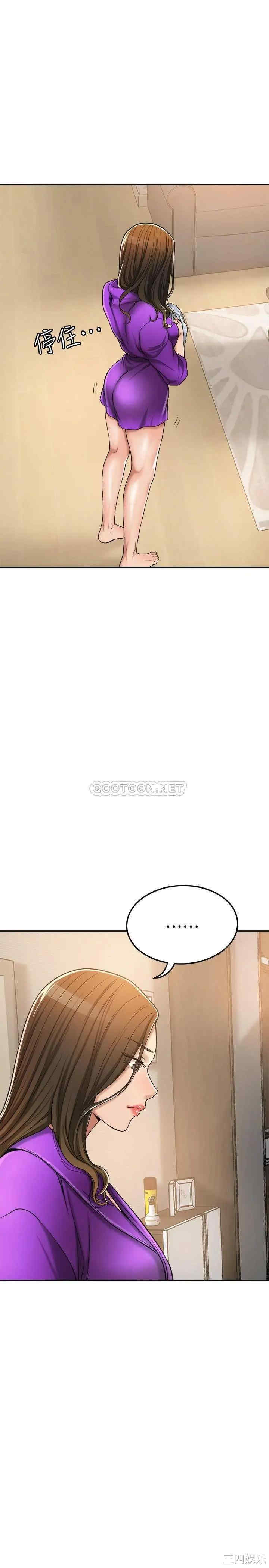 第30张