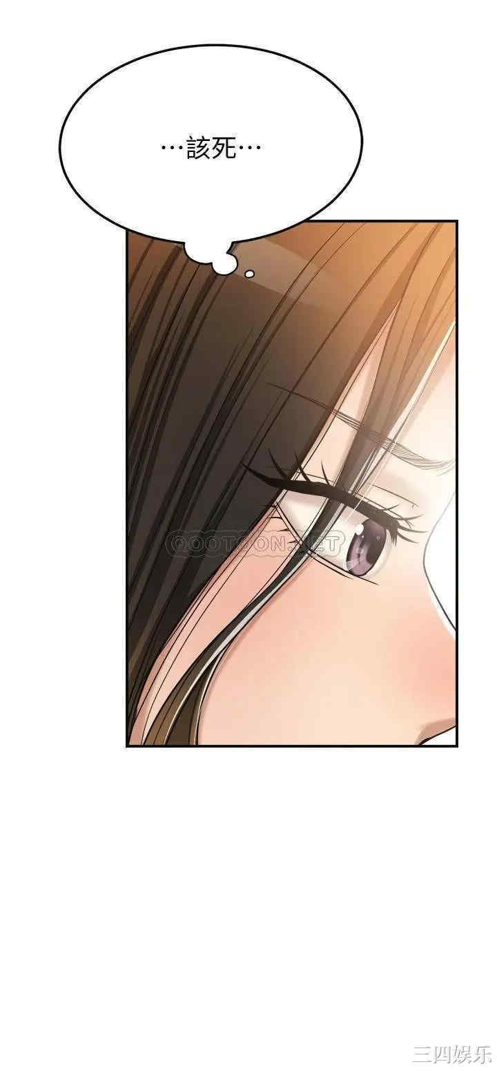 第31张