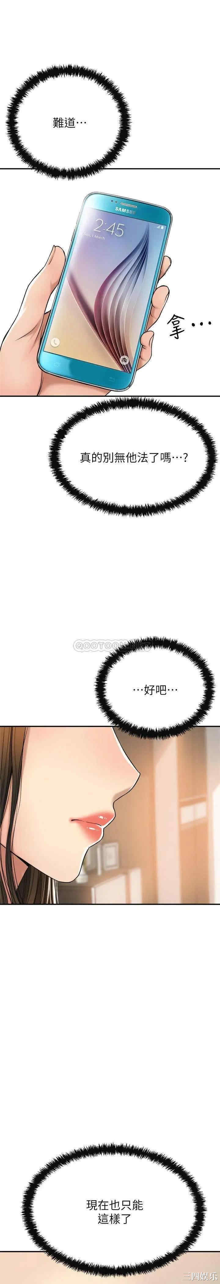 第32张
