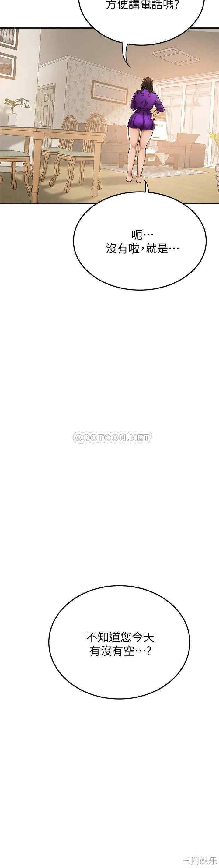 第35张