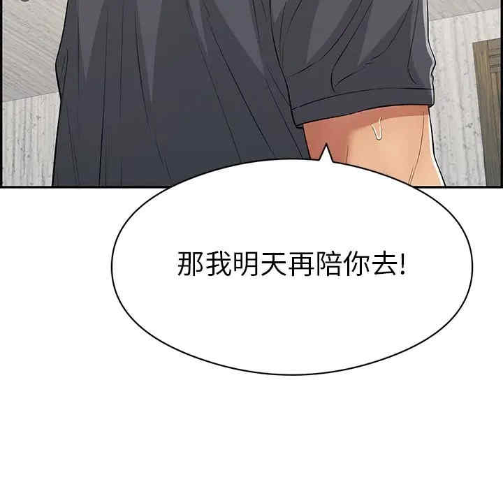 第30张