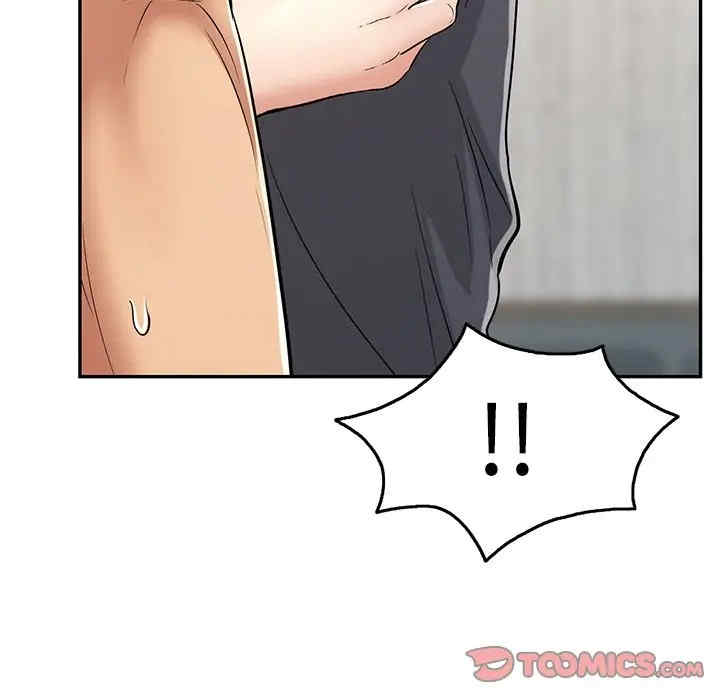 第32张