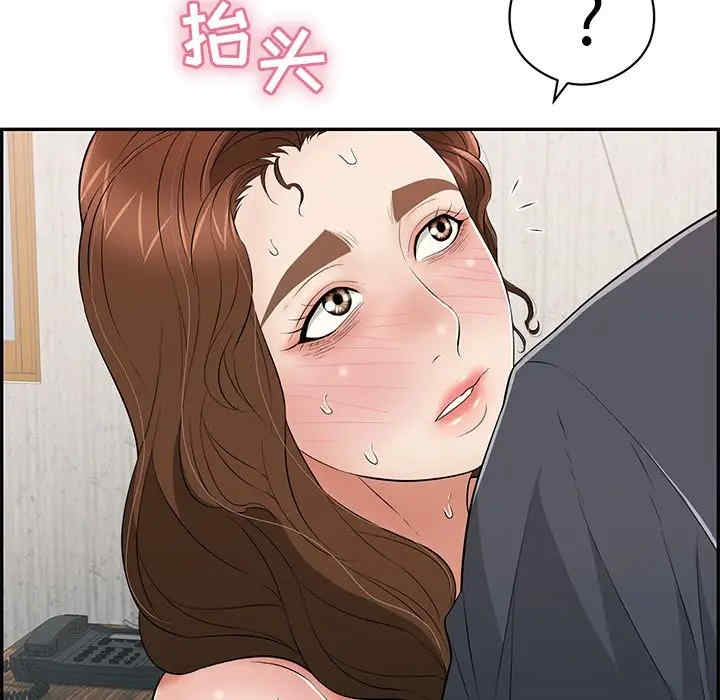 第40张