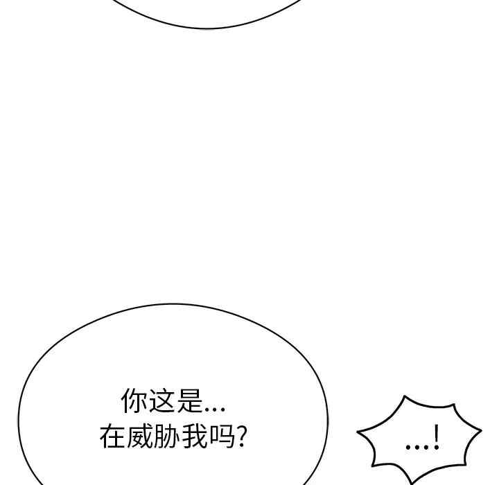 第46张