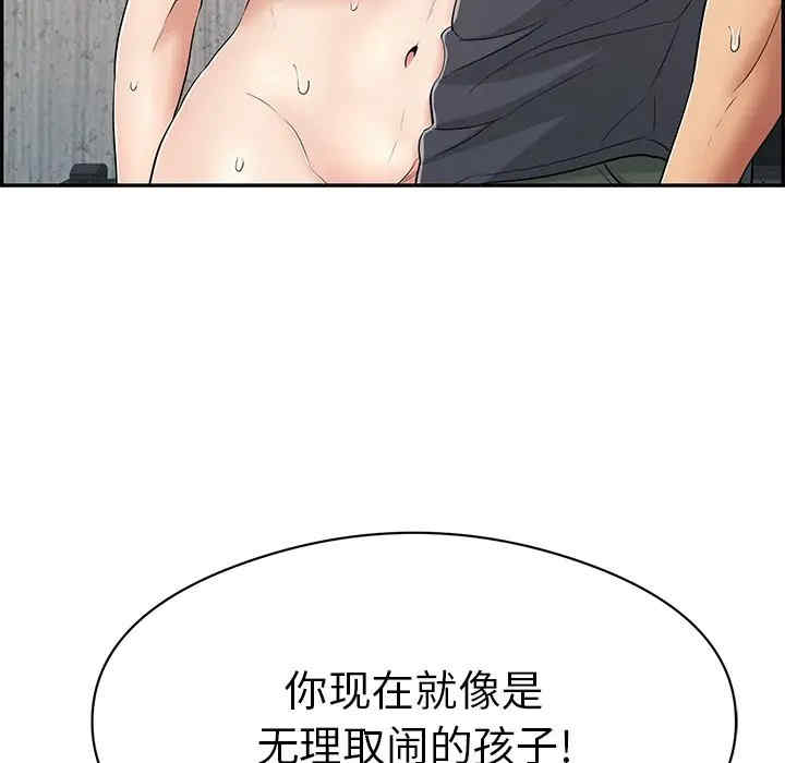 第48张