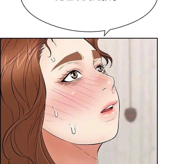 第49张