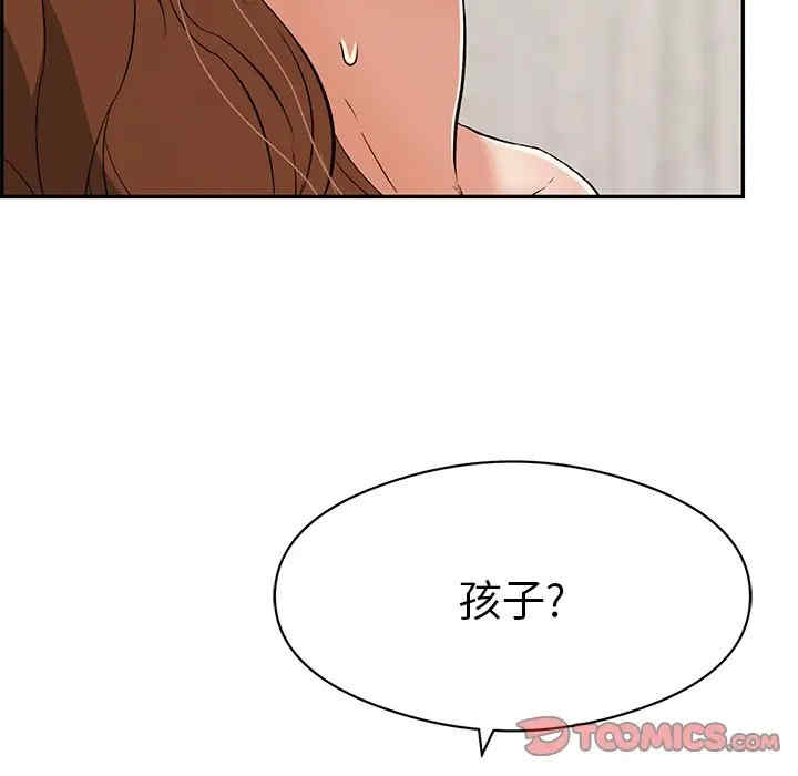 第50张